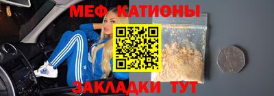 амф Бугуруслан