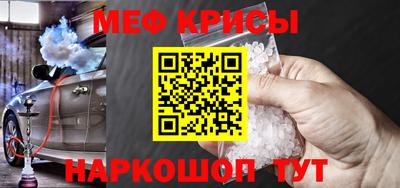 ешки Бузулук