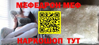 марихуана Будённовск