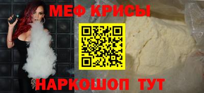 марихуана Будённовск