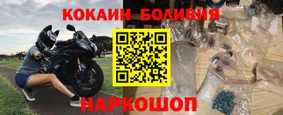 ешки Бузулук