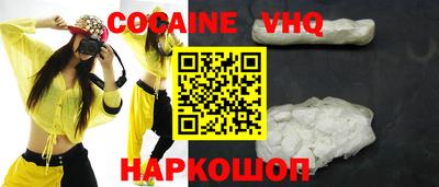 ешки Бузулук