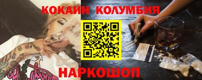 ешки Бузулук