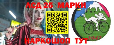 марихуана Будённовск