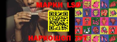 марихуана Будённовск