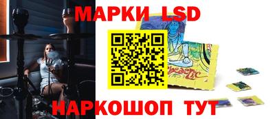 амф Бугуруслан