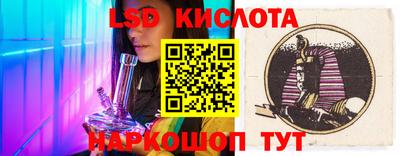 марихуана Будённовск