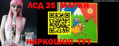 амф Бугуруслан