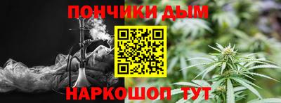 амф Бугуруслан