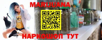 ешки Бузулук