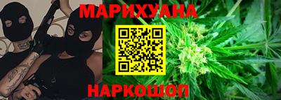 амф Бугуруслан