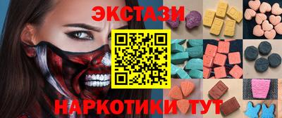 марихуана Будённовск