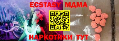 марихуана Будённовск