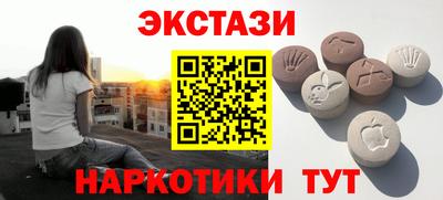 ешки Бузулук