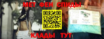 марихуана Будённовск