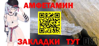 марихуана Будённовск