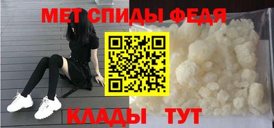амф Бугуруслан