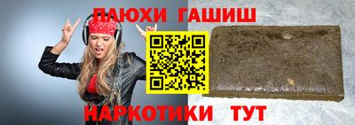 амф Бугуруслан
