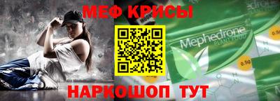 амф Бугуруслан