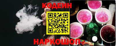марихуана Будённовск