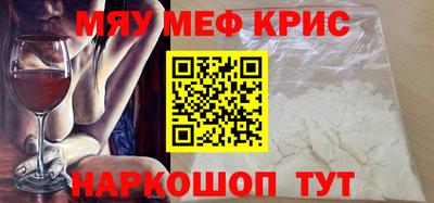 ешки Бузулук